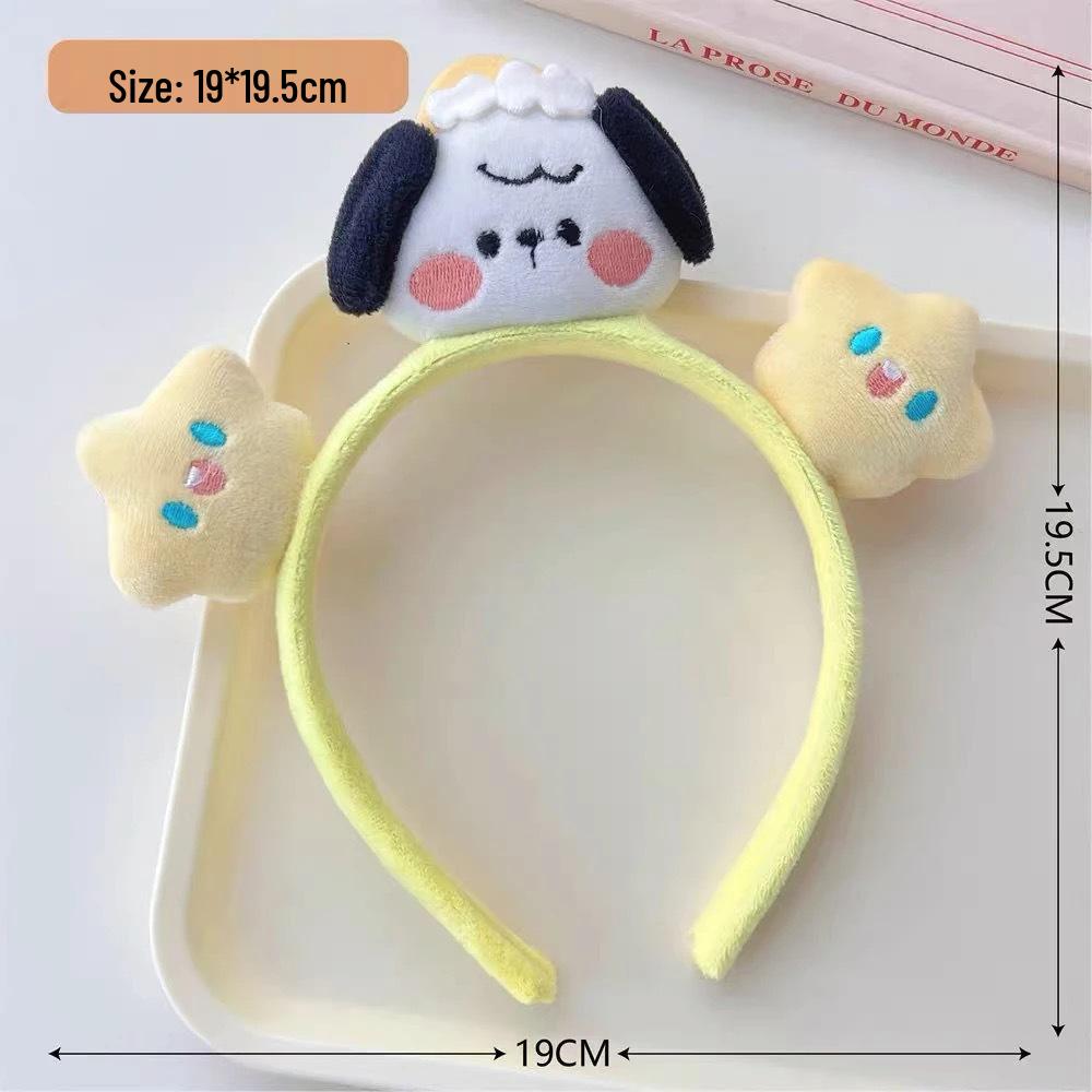 Adorable Cartoon Dog Headband for Kids - Cute Kirby Plush Hair Accessory
Adorable Cartoon Dog Headband for Kids - Cute Kirby Plush Hair Accessory