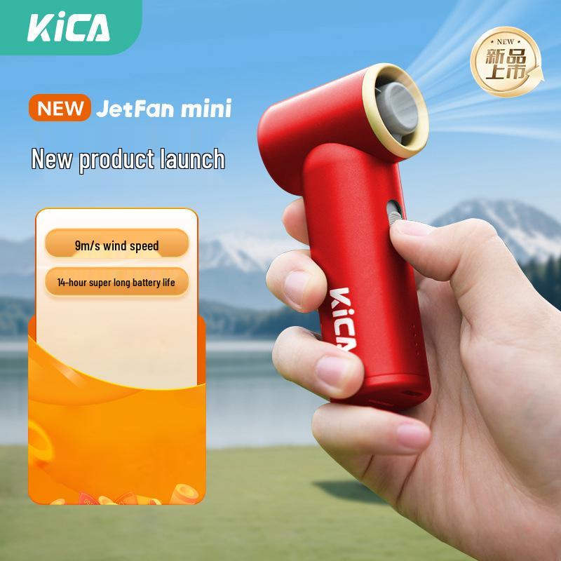 8KICA Turbo Fan: Compact Handheld Cooling & Pet Drying Device
8KICA Turbo Fan: Compact Handheld Cooling & Pet Drying Device