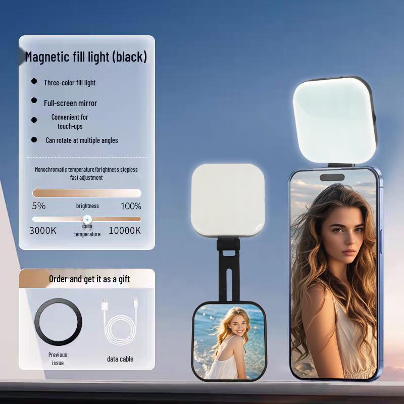OLOEY Magnetic Portable Photography Fill Light
OLOEY Magnetic Portable Photography Fill Light
