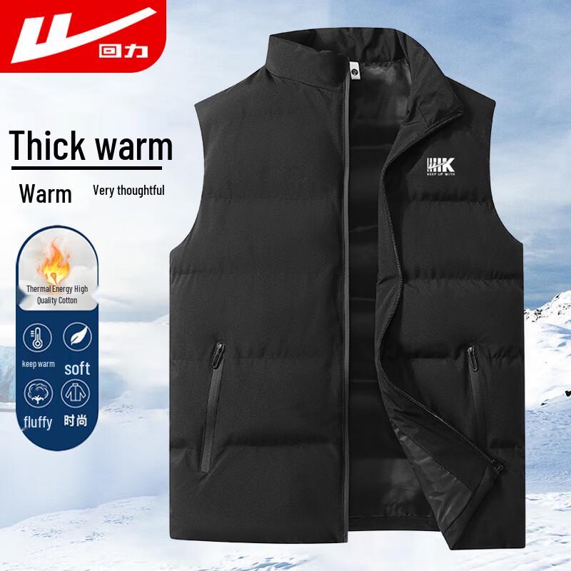 Warrior Men s Winter Warm Vest XL
Warrior Men s Winter Warm Vest XL