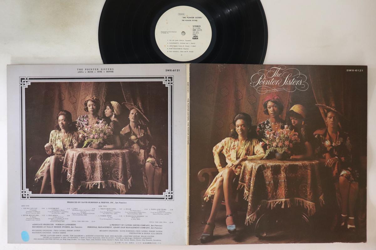 LP Пластинка POINTER SISTERS - Pointer Sisters SWX6121PROMO FOLSTER 1974 Япония Соул/Фанк Б/У
LP Пластинка POINTER SISTERS - Pointer Sisters SWX6121PROMO FOLSTER 1974 Япония Соул/Фанк Б/У