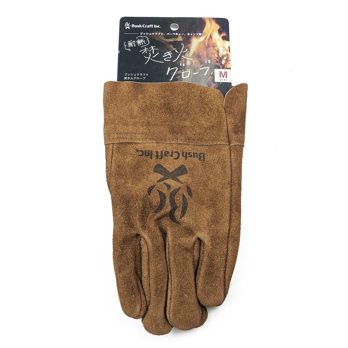 Bush Craft Bushcraft Fire Gloves, Medium
Bush Craft Bushcraft Fire Gloves, Medium