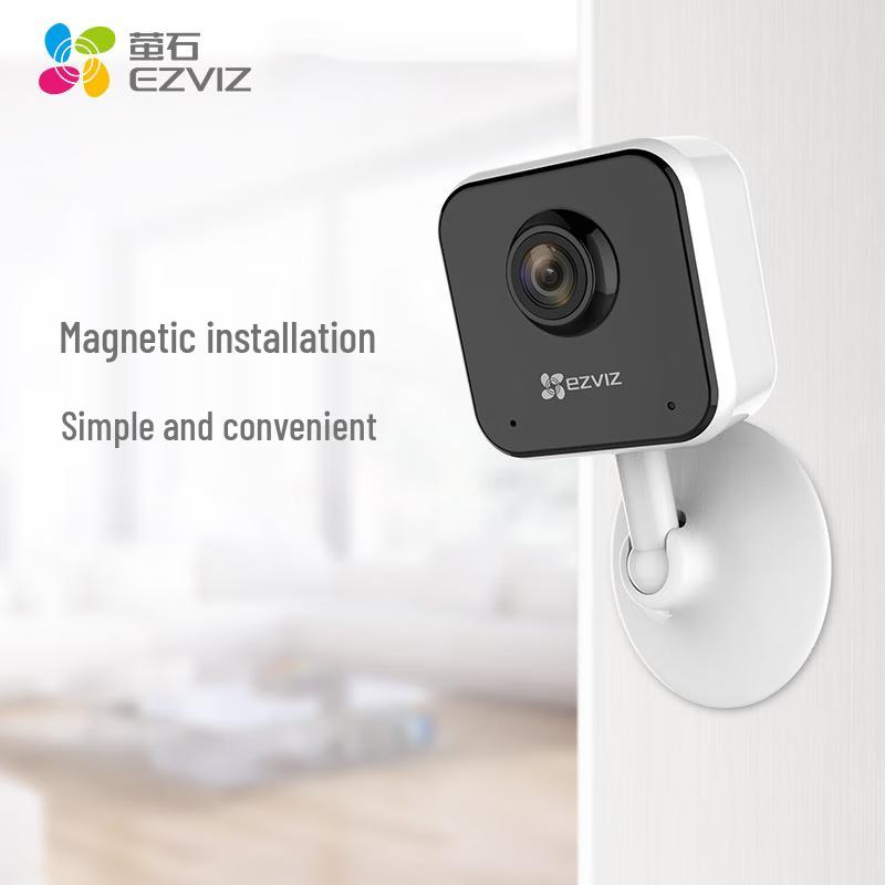 EZVIZ C1HC Indoor Smart Wi-Fi Security Camera CN plug (adapter included)
EZVIZ C1HC Indoor Smart Wi-Fi Security Camera CN plug (adapter included)