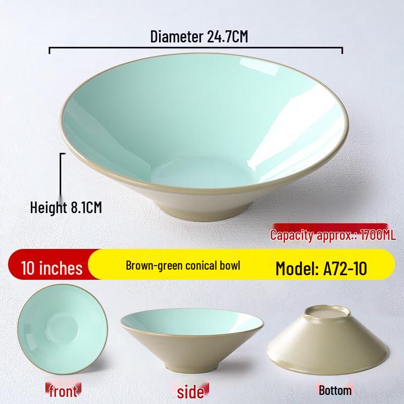 Commercial Melamine Conical Noodle Bowl
Commercial Melamine Conical Noodle Bowl