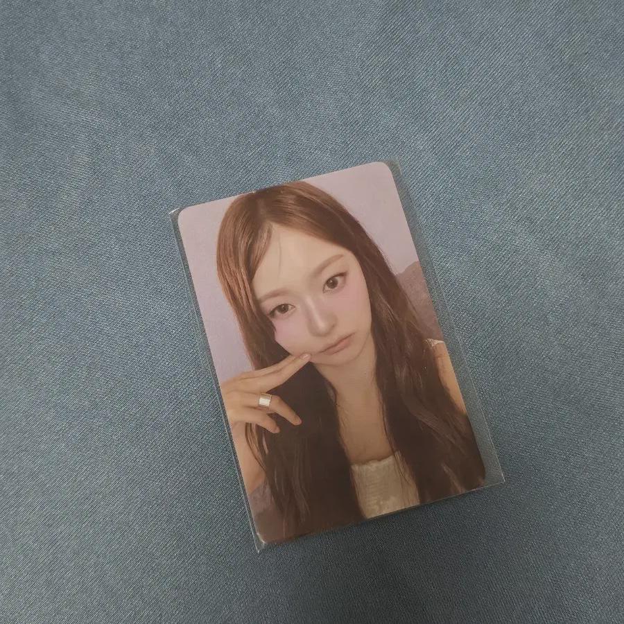 Promise 9 Lee Na-kyung Prom Subscription Photocard
Promise 9 Lee Na-kyung Prom Subscription Photocard