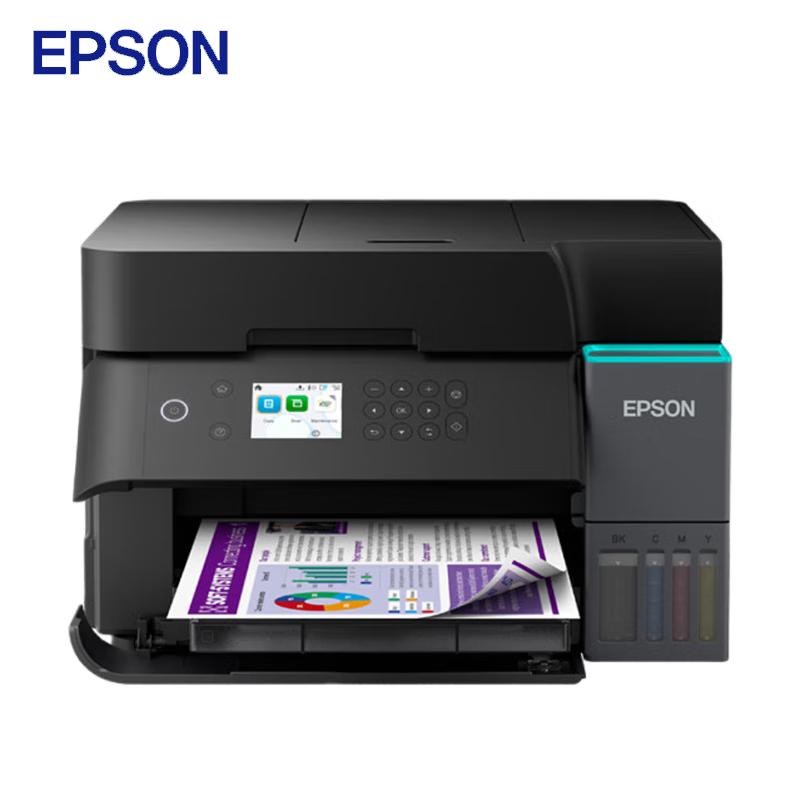 Epson EcoTank L6379 A4 Color All-in-One Printer CN plug (adapter included)
Epson EcoTank L6379 A4 Color All-in-One Printer CN plug (adapter included)