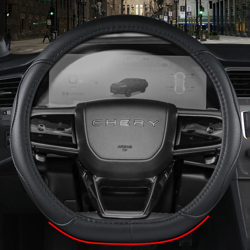 D-образный автомобильный чехол на руль из искусственной кожи для Chery Arrizo 8 2022 2023 2024
D-образный автомобильный чехол на руль из искусственной кожи для Chery Arrizo 8 2022 2023 2024