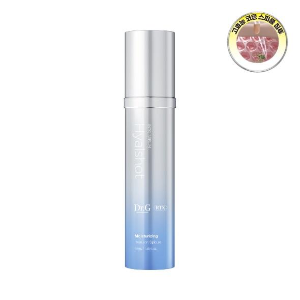 RTX Into Serum Hyalshot 50ml
RTX Into Serum Hyalshot 50ml
