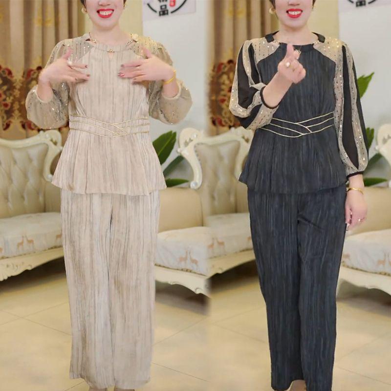 2025 Spring Fashion: Round Neck Top & Wide Leg Pants Set for Middle-Aged Women XL (115-125 Jin)
2025 Spring Fashion: Round Neck Top & Wide Leg Pants Set for Middle-Aged Women XL (115-125 Jin)