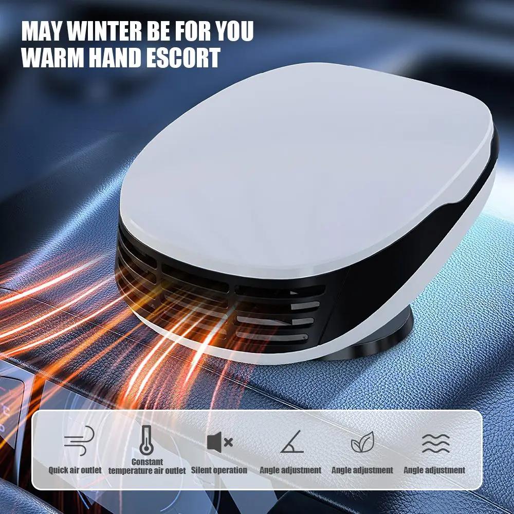 9710 Multi-Function Car Mounted Heater Defogger/Defrost Car Hot Air Warmer Heating Fan Type A
9710 Multi-Function Car Mounted Heater Defogger/Defrost Car Hot Air Warmer Heating Fan Type A