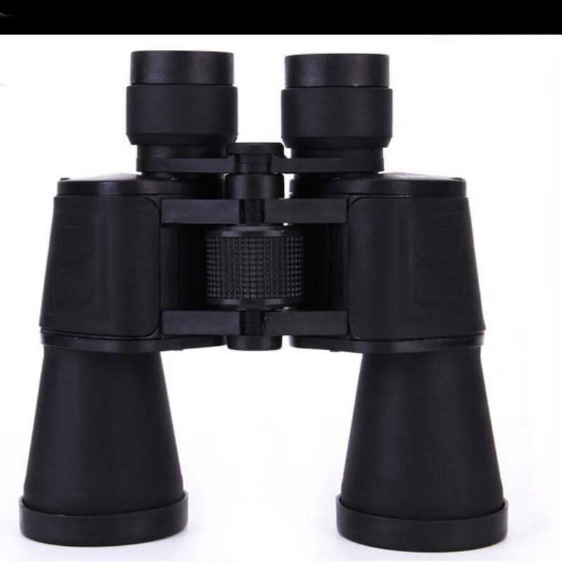 OLOMM Glory Seeker 20x50 HD Binoculars
OLOMM Glory Seeker 20x50 HD Binoculars
