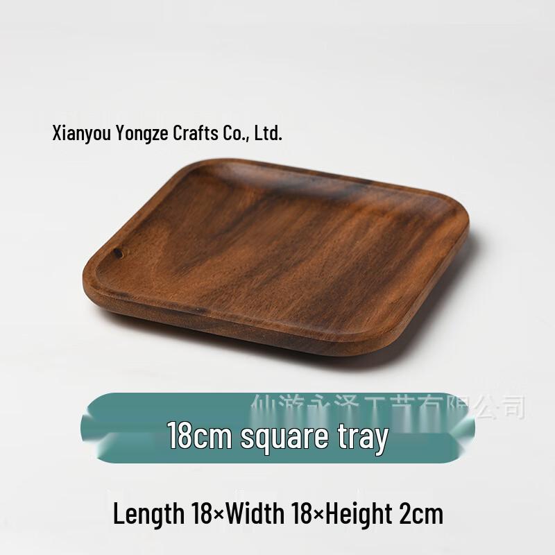ZISIZ Square Wooden Serving Tray Set
ZISIZ Square Wooden Serving Tray Set