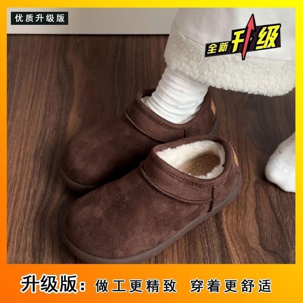 Good to wear comfortable small potato snow boots, velvet warm and non-slip rubber soles Birkenstocks cotton shoes, quack non-slip short boots 40 темно-коричневого кольору
Good to wear comfortable small potato snow boots, velvet warm and non-slip rubber soles Birkenstocks cotton shoes, quack non-slip short boots 40 темно-коричневого кольору