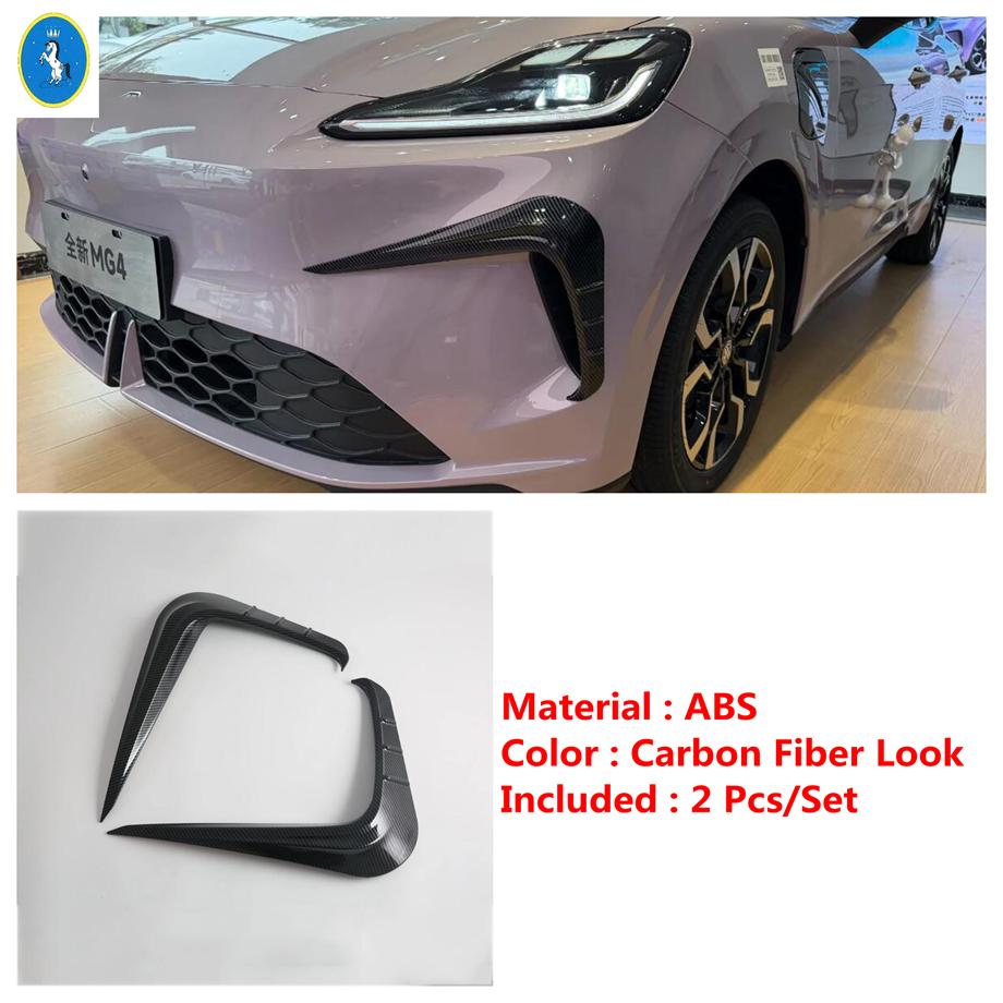 Front Fog Lights Lamp Rubbing Strip Cover Trim Fit For MG 4 2026 2027 Car Exterior Modified Accessories Carbon Fiber Look
Front Fog Lights Lamp Rubbing Strip Cover Trim Fit For MG 4 2026 2027 Car Exterior Modified Accessories Carbon Fiber Look