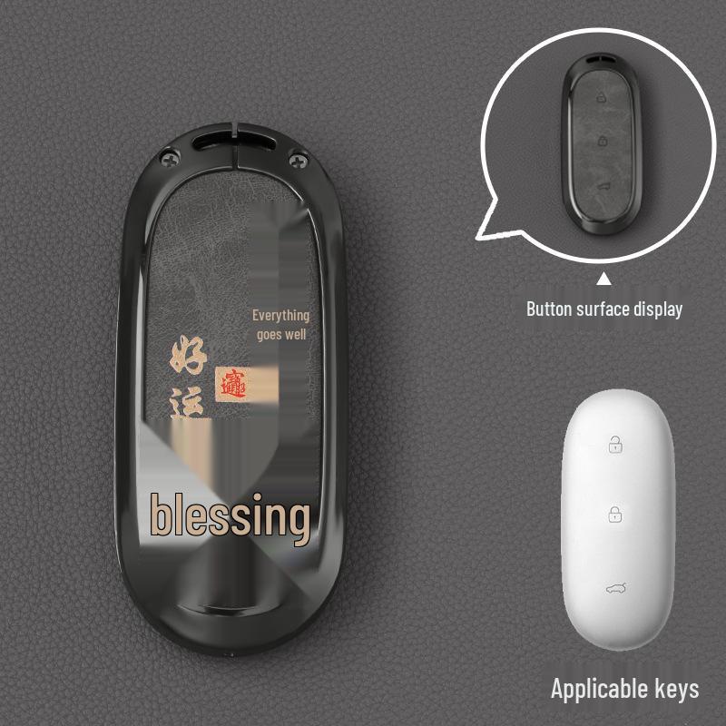 Li Auto Key Case: Compatible with L9, 2024 L8 Model, L7, L6, and Li Auto One - Unisex Mega Buckle Shell Bag
Li Auto Key Case: Compatible with L9, 2024 L8 Model, L7, L6, and Li Auto One - Unisex Mega Buckle Shell Bag