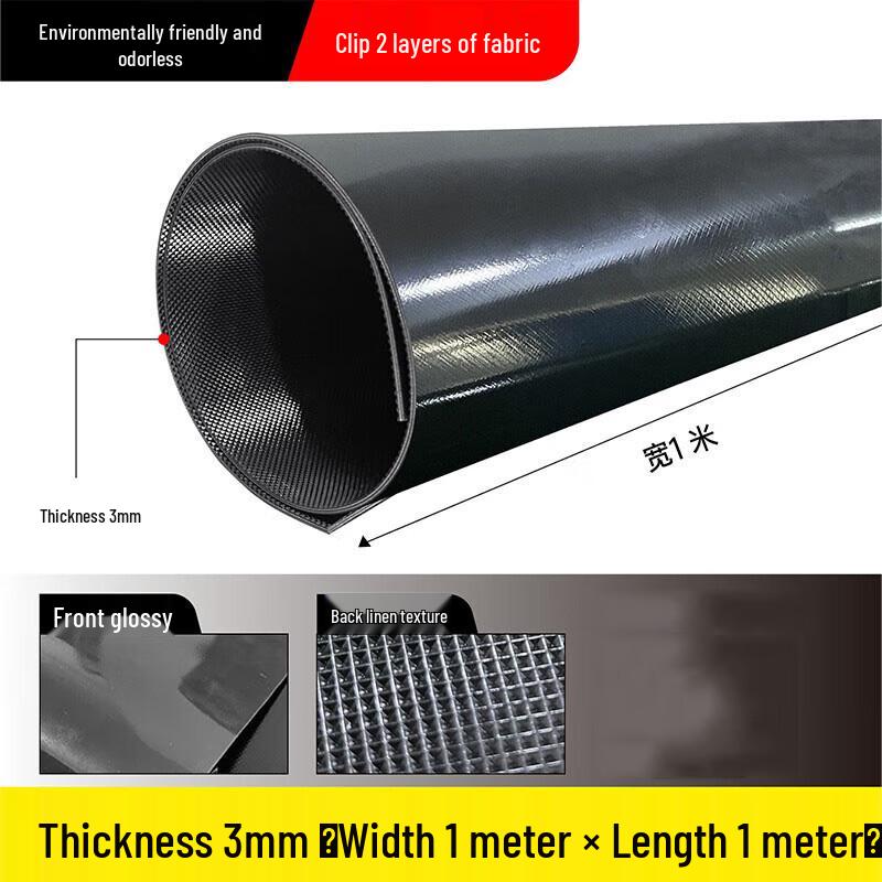 Ledway Fabric-Reinforced Insulated Rubber Mat
Ledway Fabric-Reinforced Insulated Rubber Mat