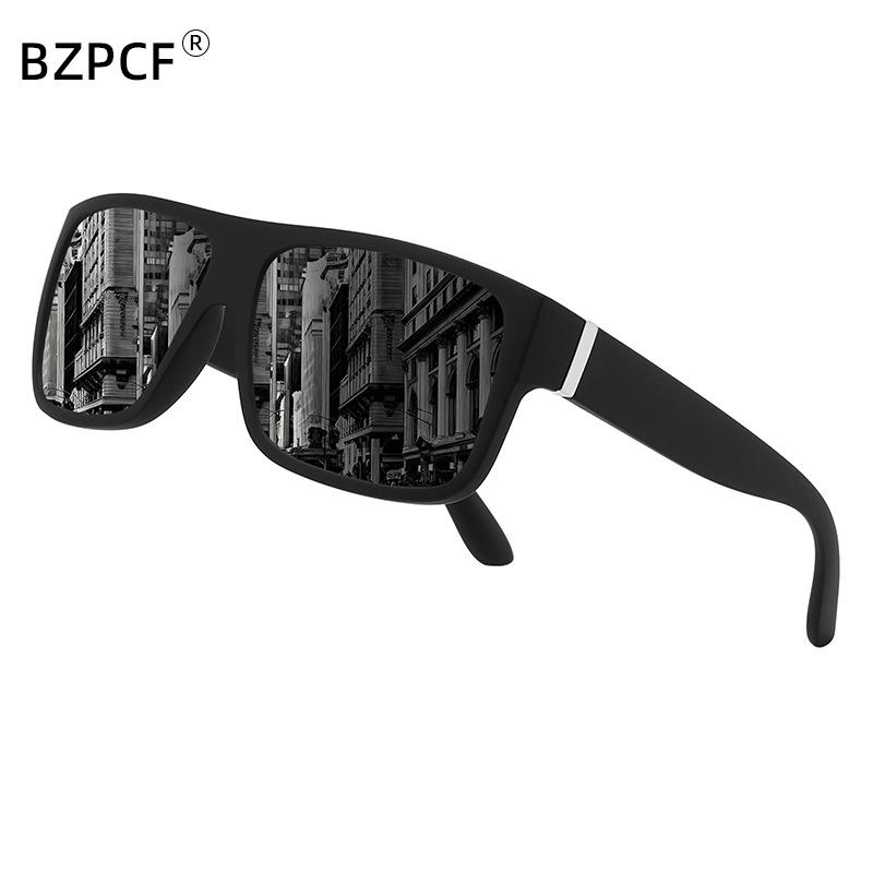 Outdoor sports sunglasses marathon UV protection polarized sunglasses running mountaineering men s trendy windproof glasses
Outdoor sports sunglasses marathon UV protection polarized sunglasses running mountaineering men s trendy windproof glasses