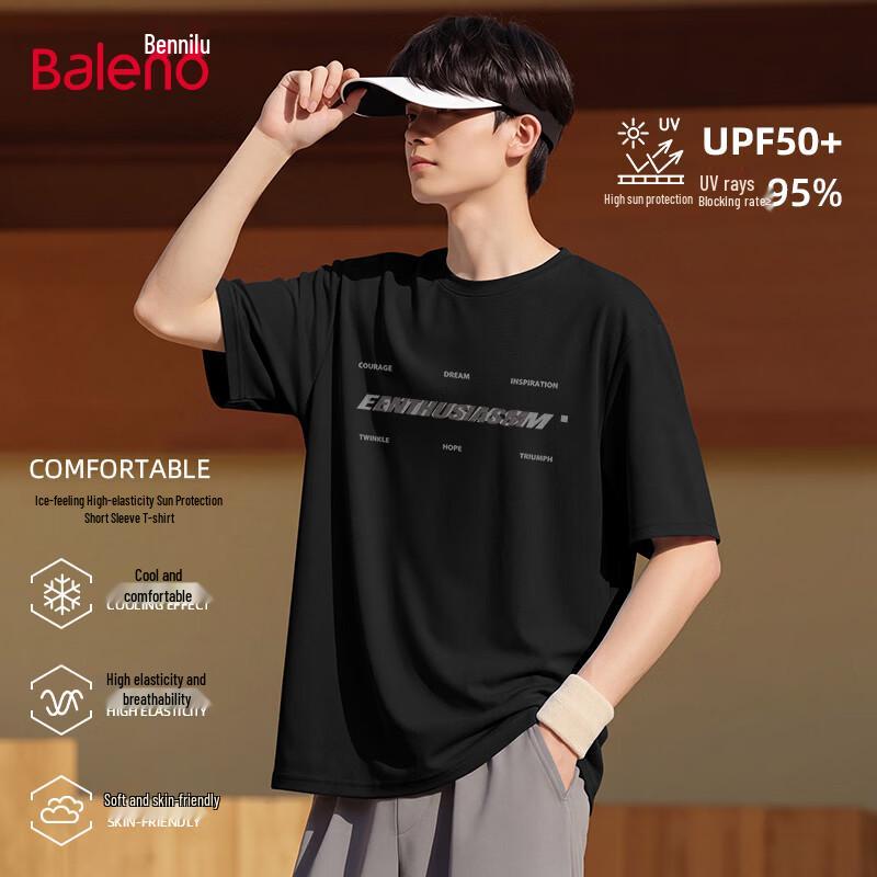 Baleno Men s Summer Ice-Cool UPF50+ Sun Protection Short Sleeve T-Shirt L
Baleno Men s Summer Ice-Cool UPF50+ Sun Protection Short Sleeve T-Shirt L