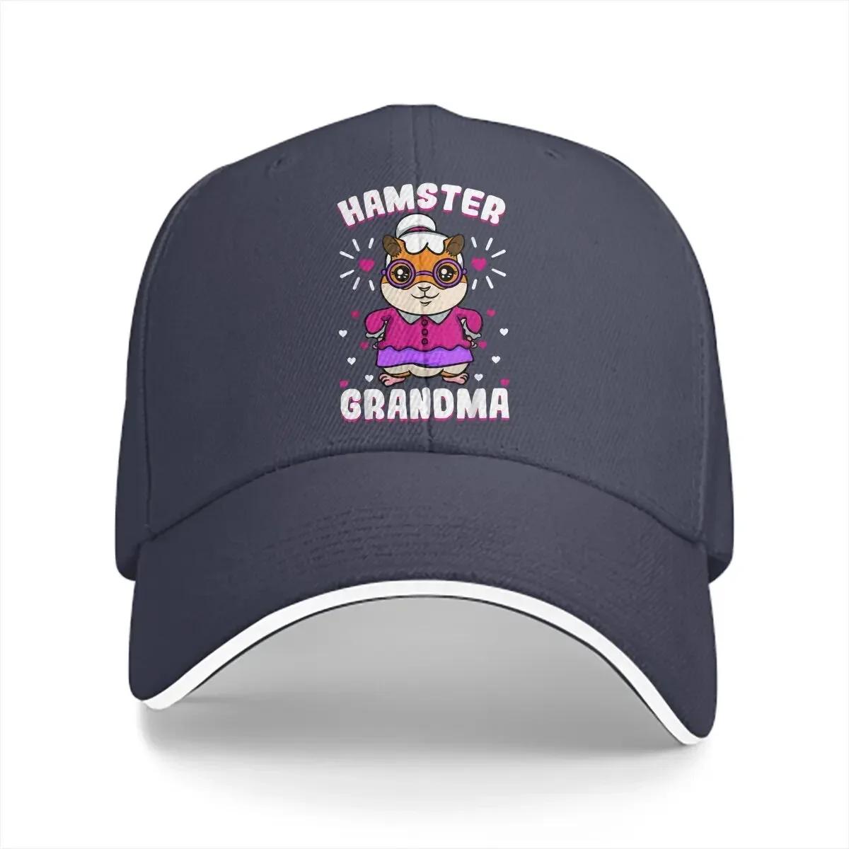 Washed Unisexs Baseball Cap Grandma Syrian Campbells Dwarf Roborovski Granny Sports Snapback Caps Cute Hamster Animal Golf Hats One Size
Washed Unisexs Baseball Cap Grandma Syrian Campbells Dwarf Roborovski Granny Sports Snapback Caps Cute Hamster Animal Golf Hats One Size
