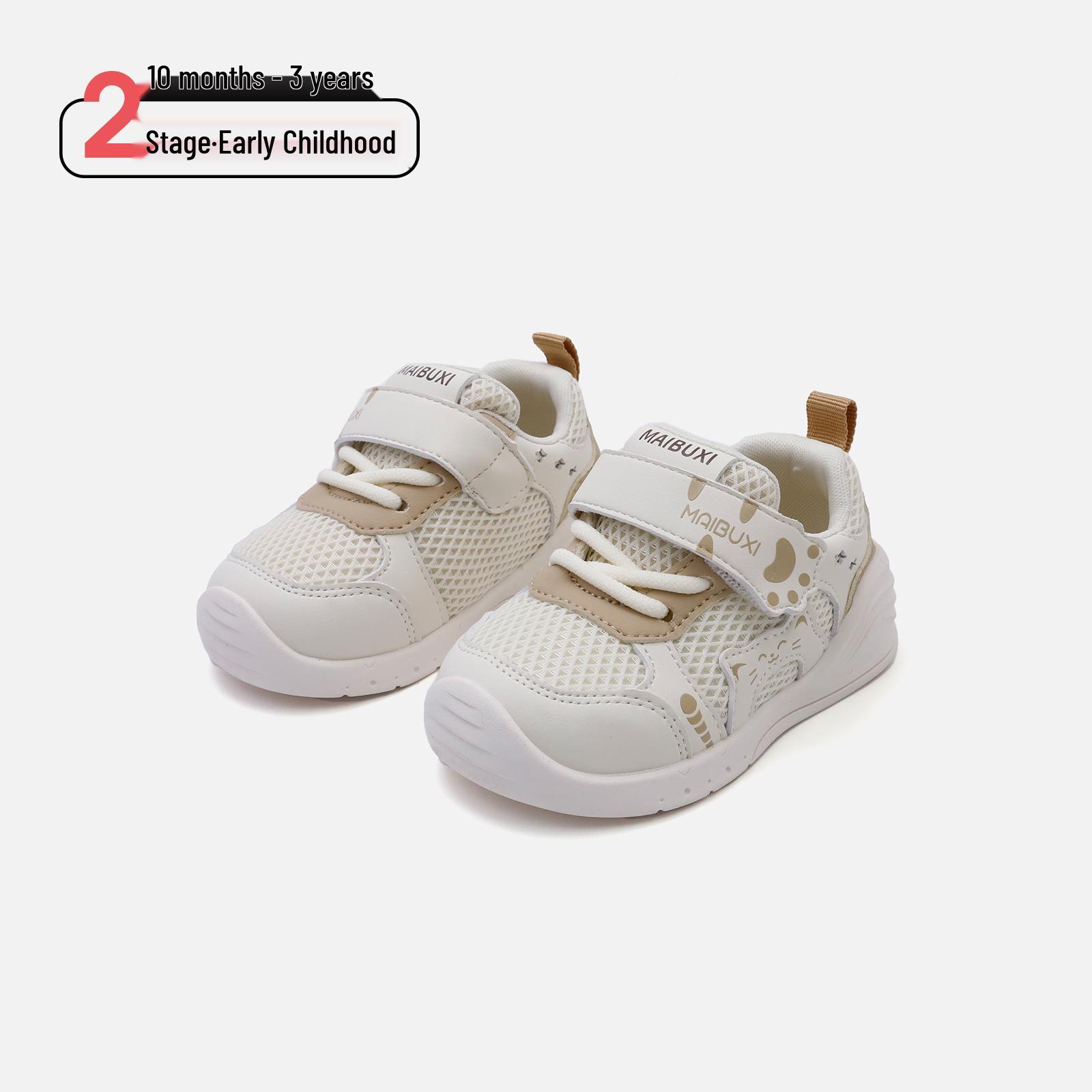 Spring 2026 Kids Cartoon Skate Shoes: Non-Slip, Soft Sole Casual Sneakers for Boys & Girls Size 19 / Inner Length 14.0cm хакі
Spring 2026 Kids Cartoon Skate Shoes: Non-Slip, Soft Sole Casual Sneakers for Boys & Girls Size 19 / Inner Length 14.0cm хакі