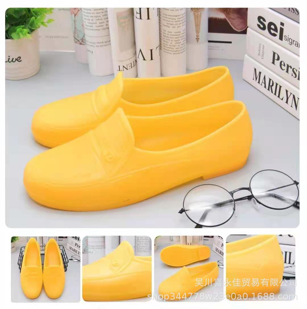 Желтые резиновые туфли летние однотонные мужские дождевые туфли нескользящие трудовая страховка водные туфли водонепроницаемые пластиковые строительные ботинки имеют размер 39-44 (excluding postage)
Желтые резиновые туфли летние однотонные мужские дождевые туфли нескользящие трудовая страховка водные туфли водонепроницаемые пластиковые строительные ботинки имеют размер 39-44 (excluding postage)