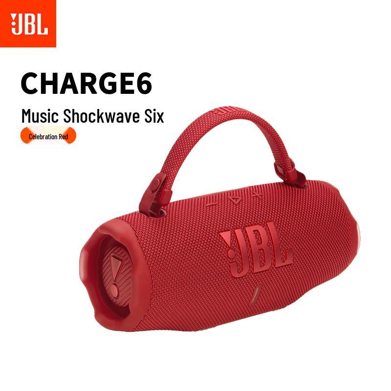JBL CHARGE6 Portable Bluetooth Speaker
JBL CHARGE6 Portable Bluetooth Speaker