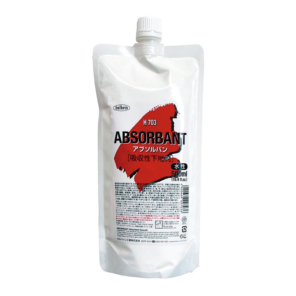 Holbein Absorbent Base H703 500ml Absorbent 00703
Holbein Absorbent Base H703 500ml Absorbent 00703