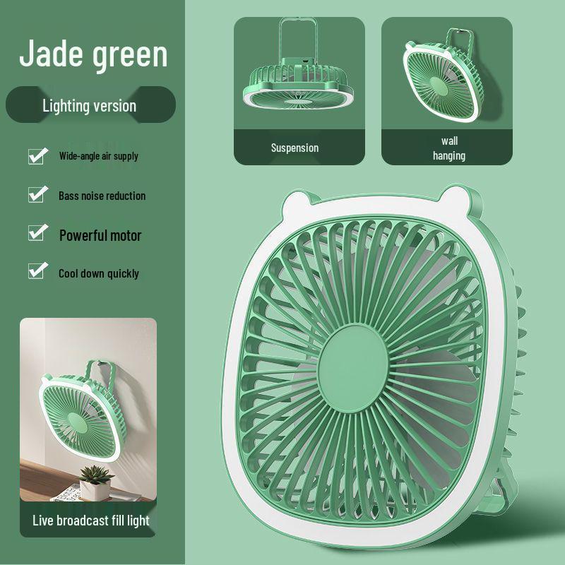 Rechargeable Wall-Mounted Mini Electric Fan with Light for Home, Office, and Dorm 19.5*19.5*7.5 cm зелений
Rechargeable Wall-Mounted Mini Electric Fan with Light for Home, Office, and Dorm 19.5*19.5*7.5 cm зелений