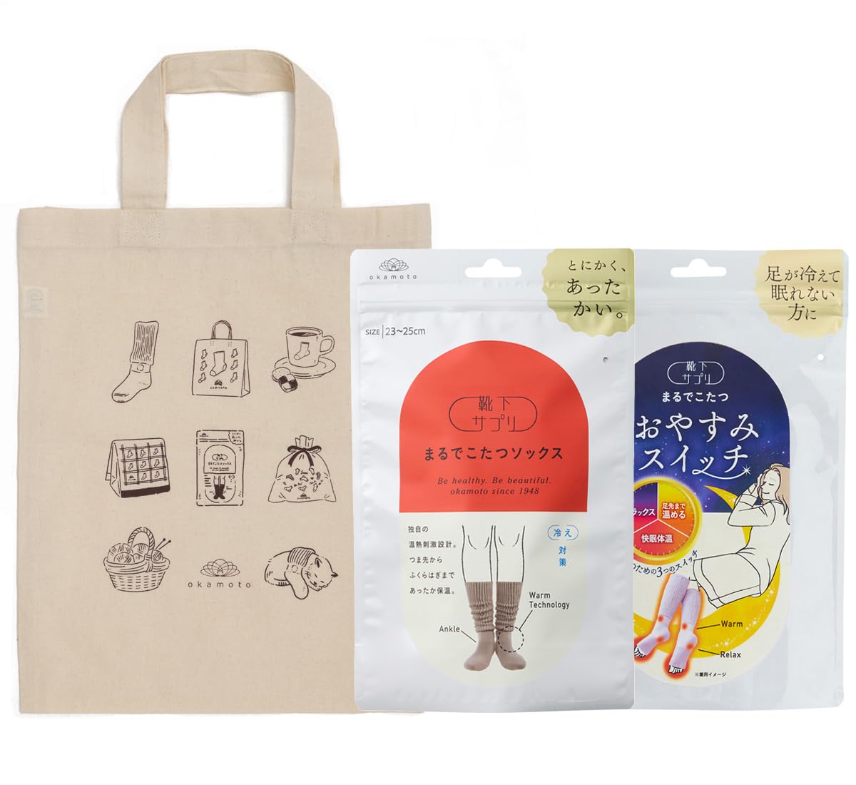 Okamoto Sock Just Like a Kotatsu Sleep Set of Warm Room Cold Weather Tote Mocha Brown x Supplement, Socks, Switch, 2, Women s Socks, Protection,
Okamoto Sock Just Like a Kotatsu Sleep Set of Warm Room Cold Weather Tote Mocha Brown x Supplement, Socks, Switch, 2, Women s Socks, Protection,