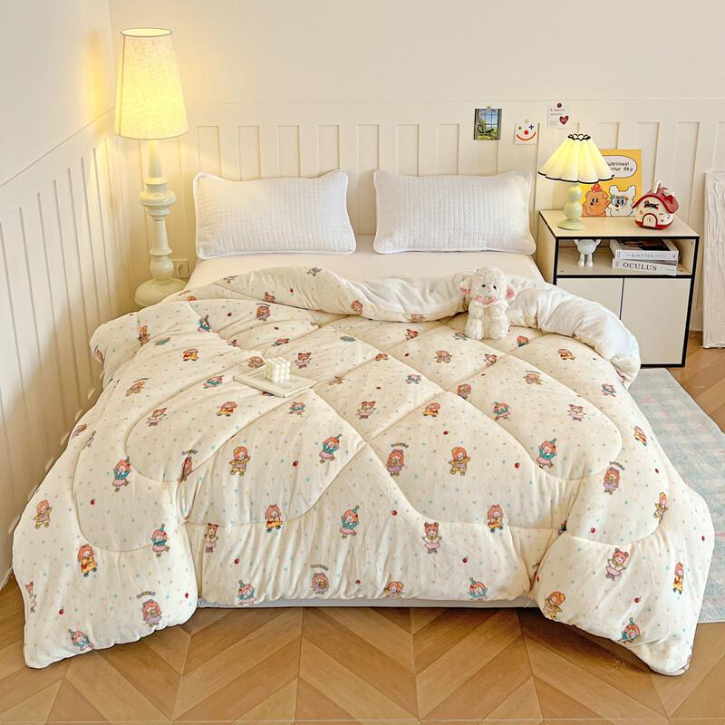 Milk Velvet Double-Sided Plush Quilt 150cm x 200cm, 5 Catties
Milk Velvet Double-Sided Plush Quilt 150cm x 200cm, 5 Catties
