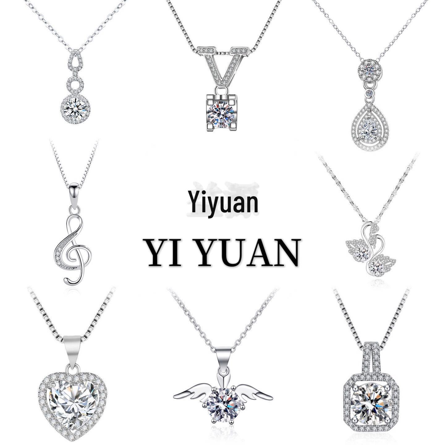 2-Carat Moissanite Necklace: Platinum-Plated Clavicle Chain with Eight Hearts & Arrows Zircon Pendant
2-Carat Moissanite Necklace: Platinum-Plated Clavicle Chain with Eight Hearts & Arrows Zircon Pendant