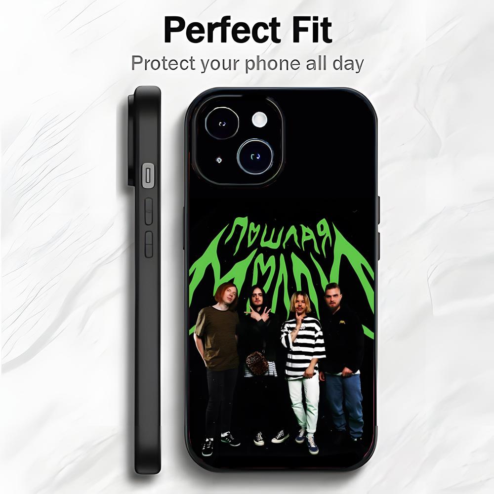 Russian Punk Band P-Poshlaya Molly Phone Case Phone Case Soft Packaging Lightweight For iPhone17 16 15 14 13ProMax iphone12promax
Russian Punk Band P-Poshlaya Molly Phone Case Phone Case Soft Packaging Lightweight For iPhone17 16 15 14 13ProMax iphone12promax