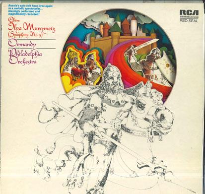 LP Record EUGENE ORMANDY PHILADELPHIA ORCHES Gliere Ilya Murometz Symphony No3 SB6859 RCA 1972 UK Classical Used
LP Record EUGENE ORMANDY PHILADELPHIA ORCHES Gliere Ilya Murometz Symphony No3 SB6859 RCA 1972 UK Classical Used