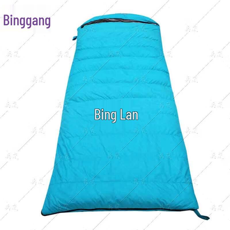 Binglan Winter Down Sleeping Bag
Binglan Winter Down Sleeping Bag