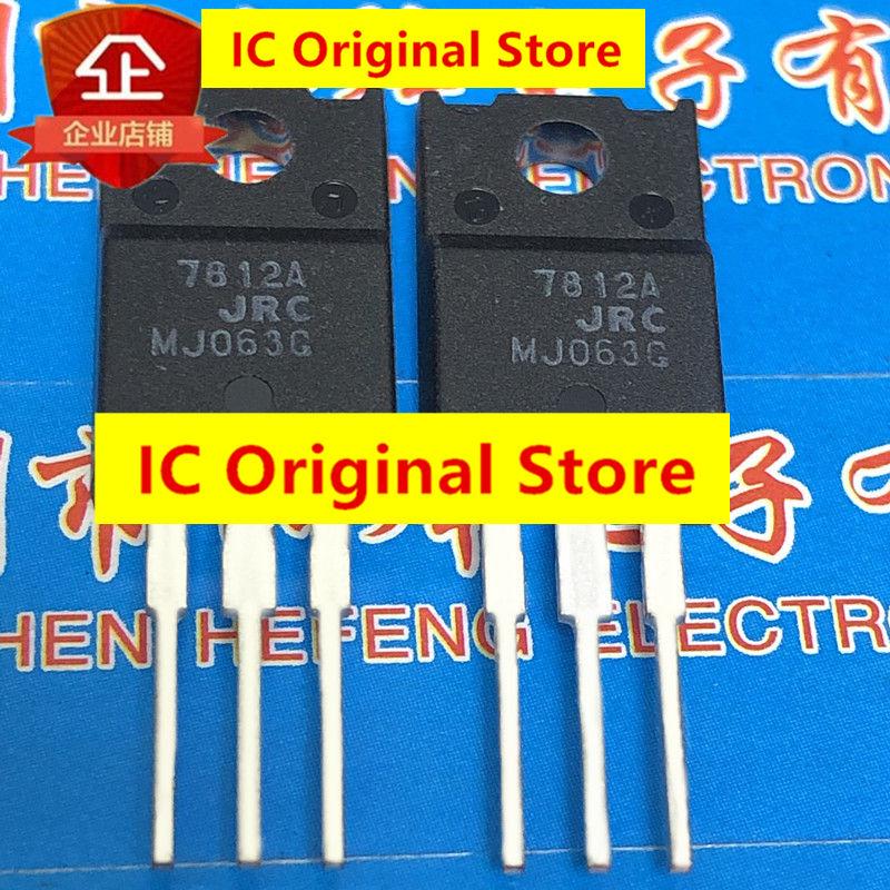 10pcs NJM7812A New Import Spot TO-220F NJM7812 Three-Terminal Voltage Regulator Tube Into The Triode 7812A
10pcs NJM7812A New Import Spot TO-220F NJM7812 Three-Terminal Voltage Regulator Tube Into The Triode 7812A