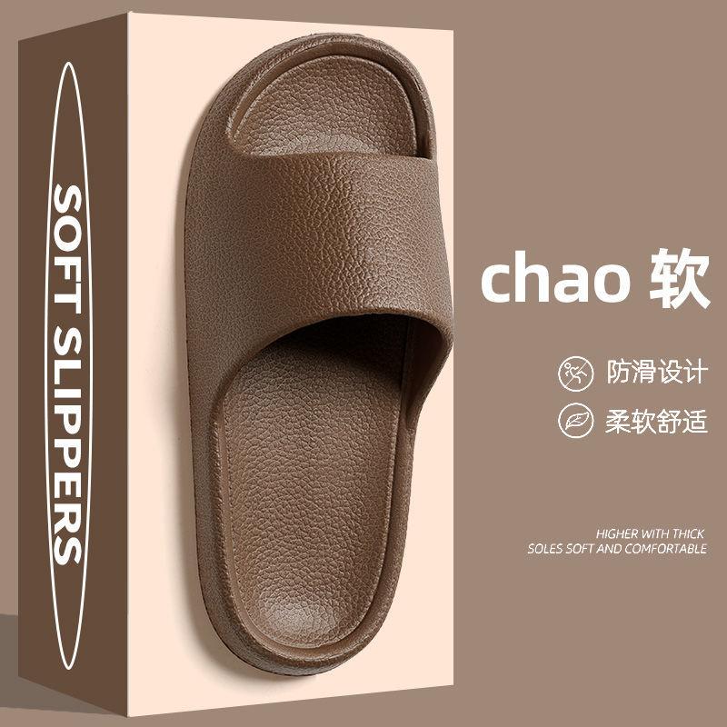 Home slippers men s summer bathroom bath non-slip comfortable home indoor black lightweight home cool slippers women shoe size 36-37 recommends 35-36 feet
Home slippers men s summer bathroom bath non-slip comfortable home indoor black lightweight home cool slippers women shoe size 36-37 recommends 35-36 feet