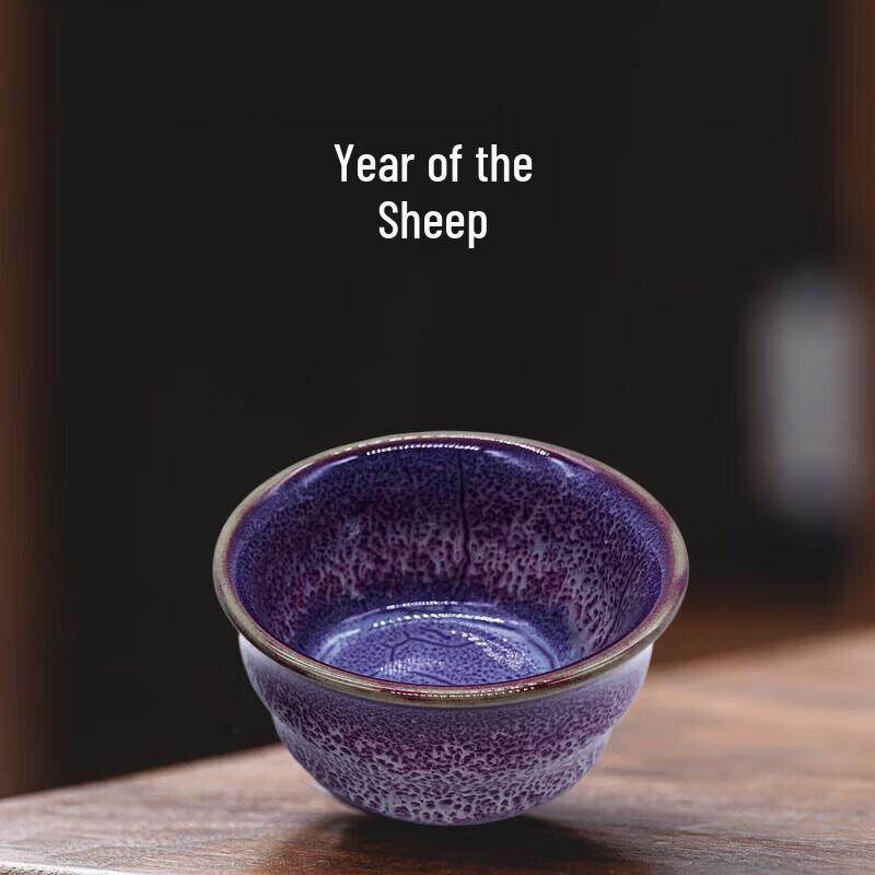 Yiwei Year Jun Porcelain Bamboo Joint Master Teacup
Yiwei Year Jun Porcelain Bamboo Joint Master Teacup