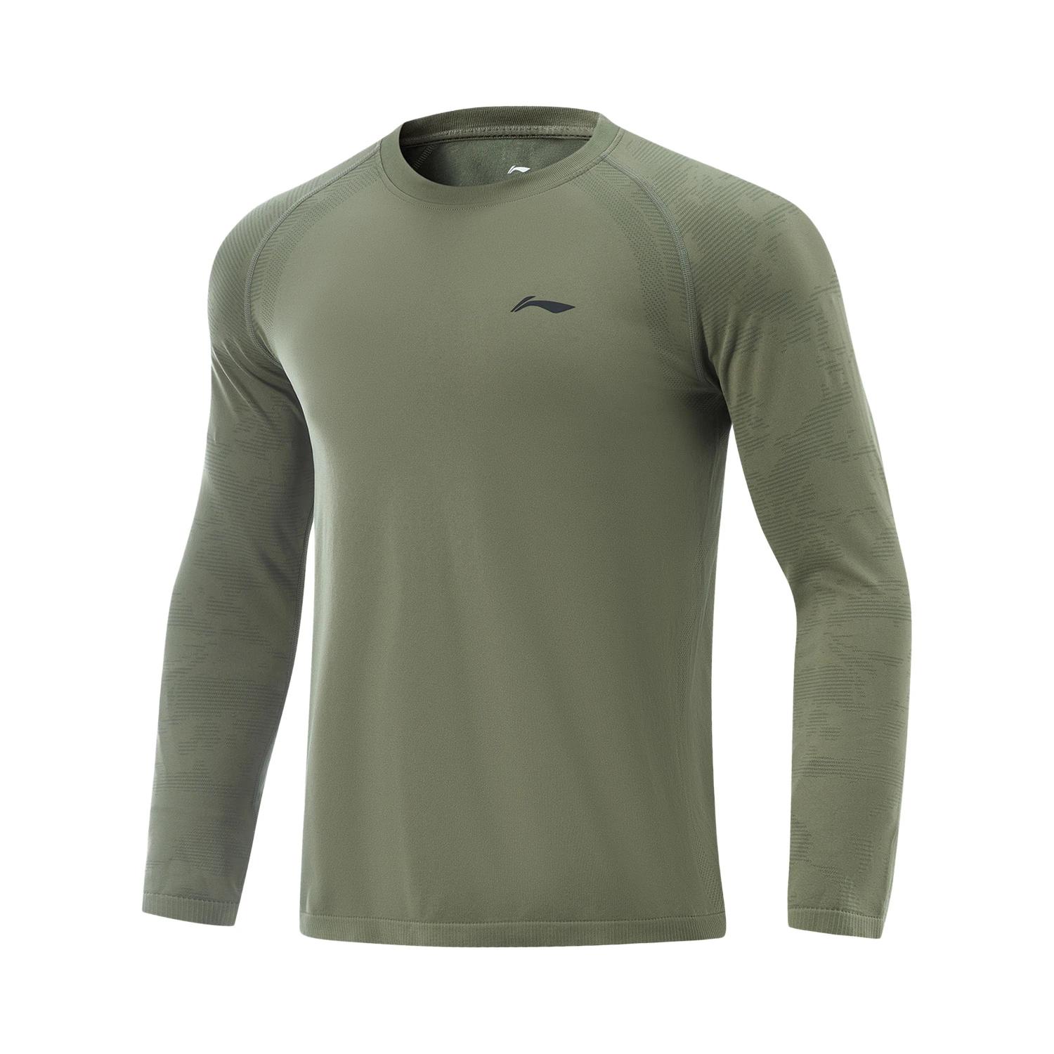 Li-Ning Comfortable Breathable Versatile Slim Fit Long Sleeve T-Shirt Men Tops Tea-Green ATLV047-2 L
Li-Ning Comfortable Breathable Versatile Slim Fit Long Sleeve T-Shirt Men Tops Tea-Green ATLV047-2 L