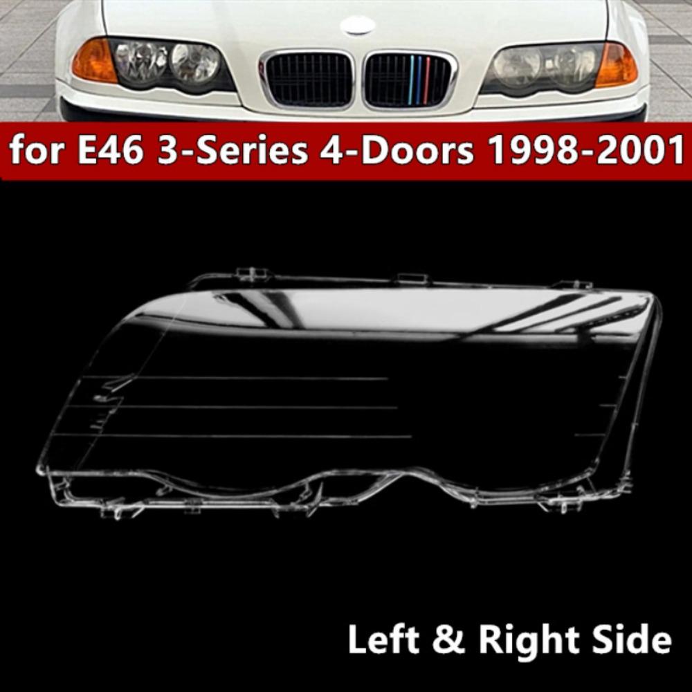 1 шт./1 пара, чехол для автомобильных фар для BMW E46, 4 двери, 3 серии, 1998-2001 гг., абажур, яркий корпус, чехлы для линз фар
1 шт./1 пара, чехол для автомобильных фар для BMW E46, 4 двери, 3 серии, 1998-2001 гг., абажур, яркий корпус, чехлы для линз фар