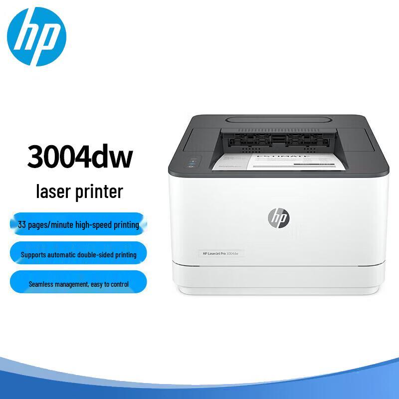 HP LaserJet 3004dw A4 Mono Laser Printer CN plug (adapter included)
HP LaserJet 3004dw A4 Mono Laser Printer CN plug (adapter included)