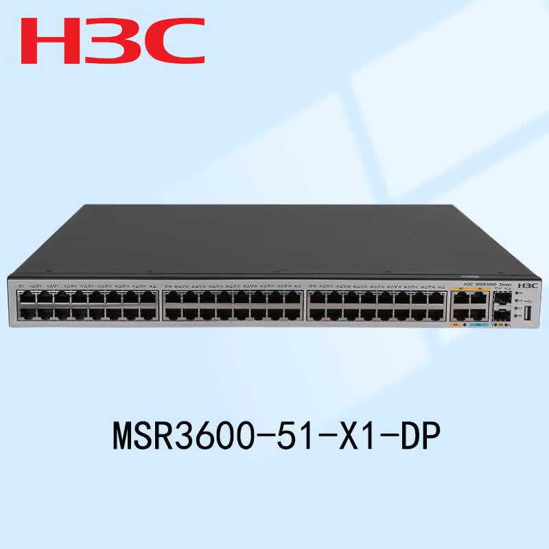H3C MSR3600-51-X1-DP Enterprise Core Router (CN version)
H3C MSR3600-51-X1-DP Enterprise Core Router (CN version)