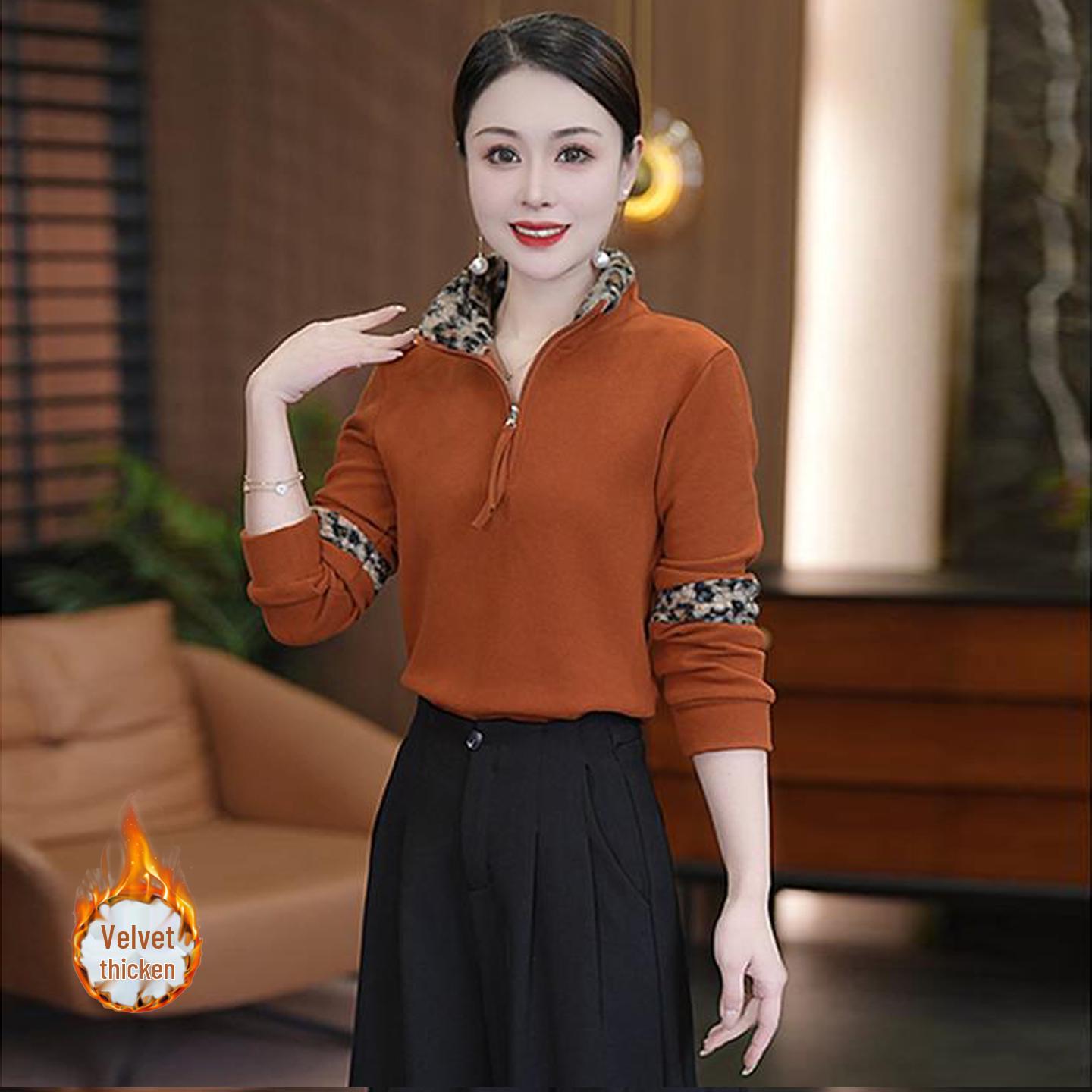 Women s Fashionable Half-Zip Stand Collar Base Layer Top, New Autumn/Winter Style, Plus Velvet, Thickened, Casual, Slimming. 5XL (135-155 lbs)
Women s Fashionable Half-Zip Stand Collar Base Layer Top, New Autumn/Winter Style, Plus Velvet, Thickened, Casual, Slimming. 5XL (135-155 lbs)