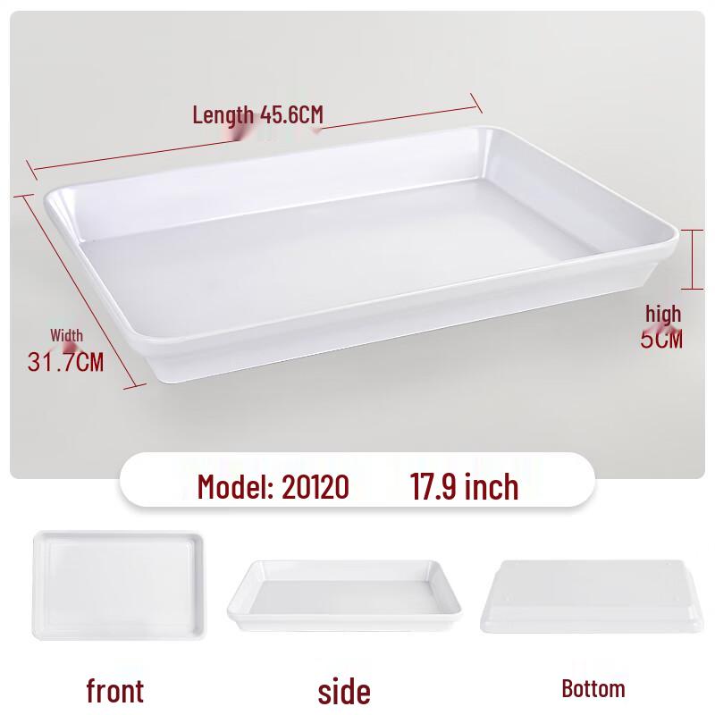 White Melamine Rectangular Commercial Serving Tray
White Melamine Rectangular Commercial Serving Tray