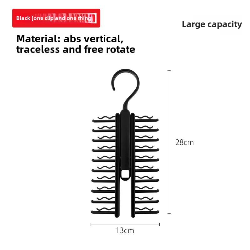 Многофункциональная вешалка для галстуков, органайзер для хранения в шкафу чёрный
Многофункциональная вешалка для галстуков, органайзер для хранения в шкафу чёрный