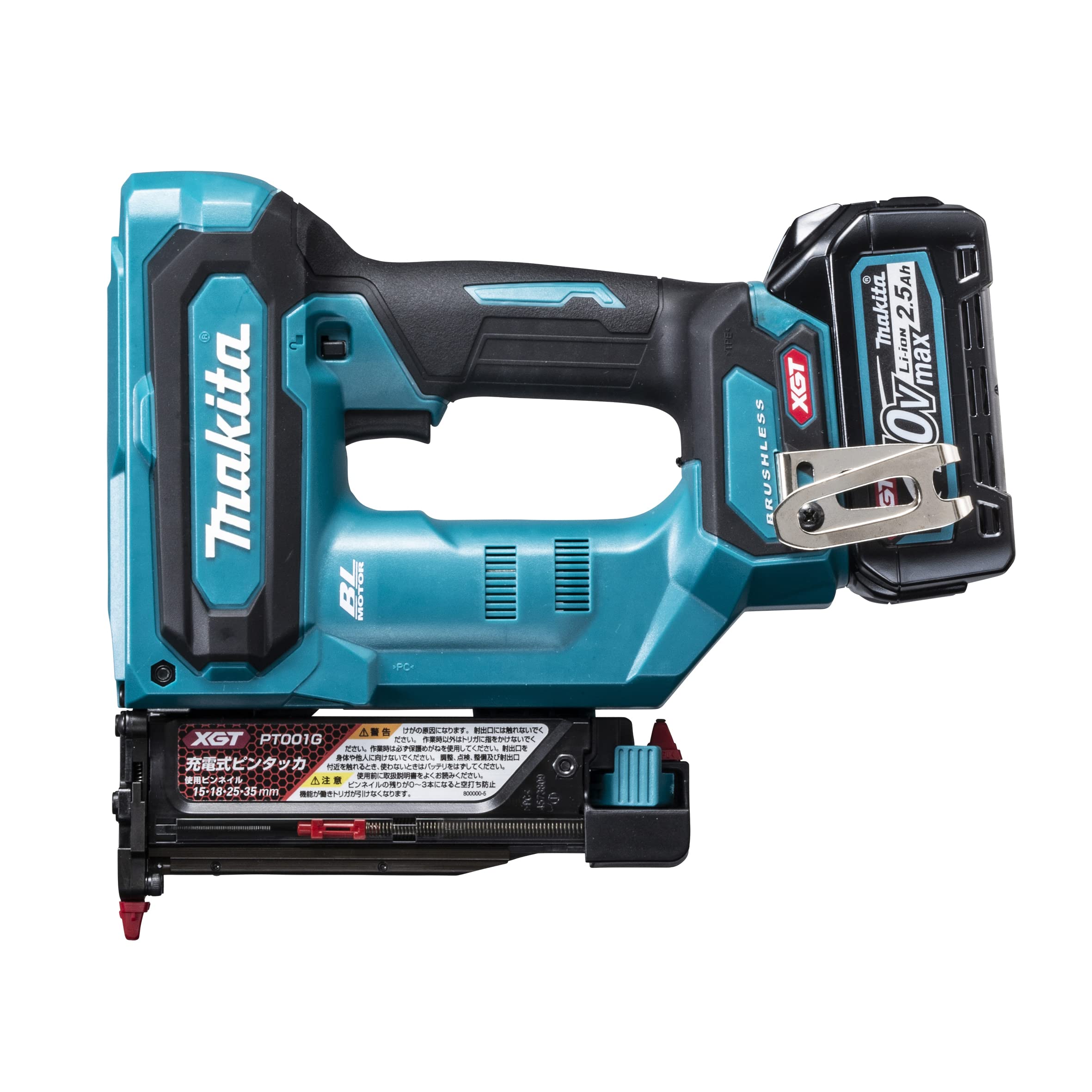 Перезаряджуваний штекер Makita 2 футляра в комплекті PT001GRDX 40Vmax 2.5Ah батареї, зарядний пристрій, синій
Перезаряджуваний штекер Makita 2 футляра в комплекті PT001GRDX 40Vmax 2.5Ah батареї, зарядний пристрій, синій