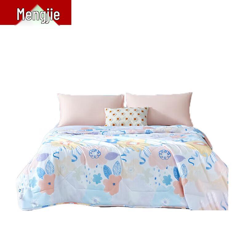 Mengjie Summer Cooling Antibacterial Quilt
Mengjie Summer Cooling Antibacterial Quilt
