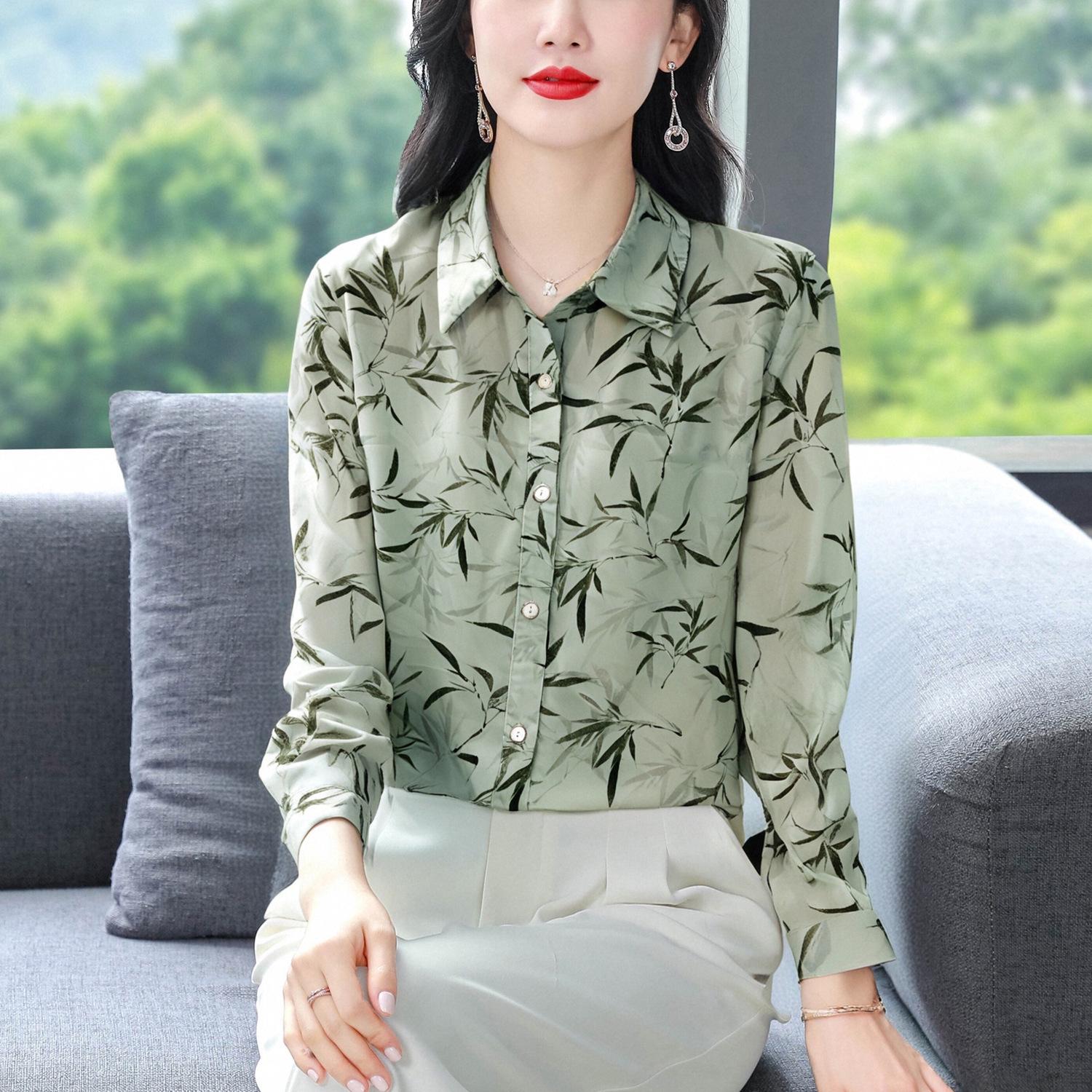 2026 Spring Slimming Stylish Long-Sleeve Top - Versatile & Trendy Hong Kong Style for Women 4XL цветочный/зелёный
2026 Spring Slimming Stylish Long-Sleeve Top - Versatile & Trendy Hong Kong Style for Women 4XL цветочный/зелёный
