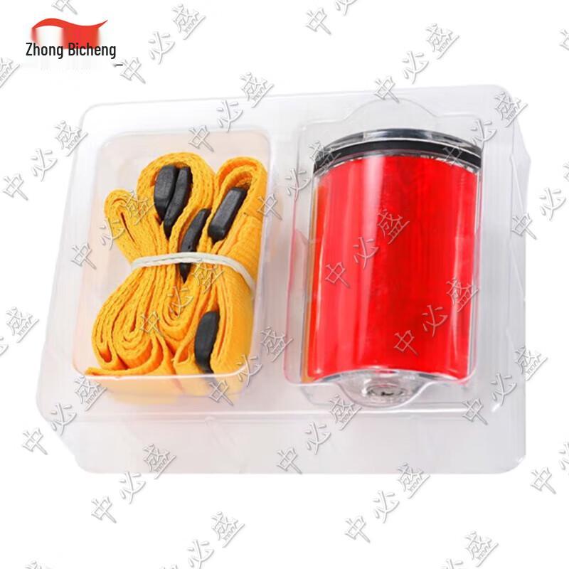 Firefighter Emergency Call Device
Firefighter Emergency Call Device