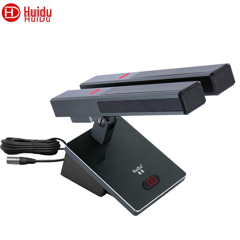 Huidu YD-808 Professional Wired Gooseneck Conference Microphone (CN version)
Huidu YD-808 Professional Wired Gooseneck Conference Microphone (CN version)