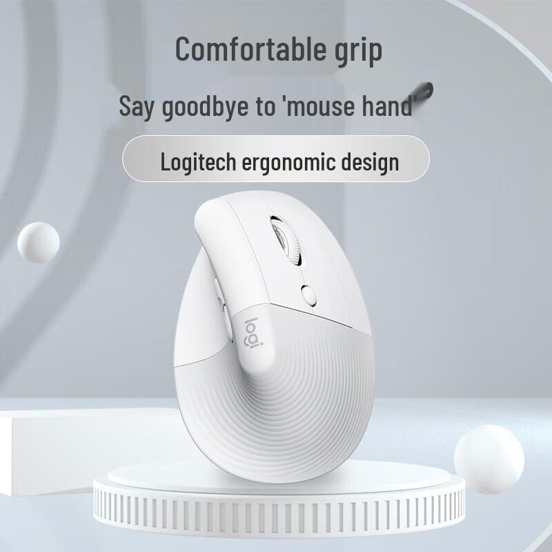 Logitech Lift Ergonomic Vertical Wireless Mouse
Logitech Lift Ergonomic Vertical Wireless Mouse